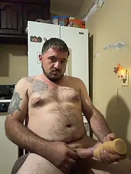 Snapshot of rodaisy chatting on 11/15/25, 08:00 rodaisy online show from 11/15/25, 08:00