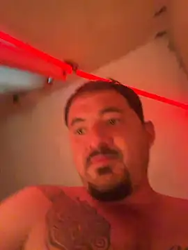 Snapshot of rodaisy chatting on 03/07/26, 12:46 rodaisy online show from 03/07/26, 12:46