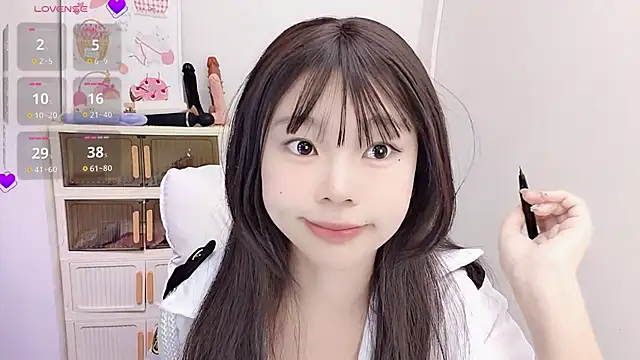 Snapshot of 9aunatiis chatting on 11/29/25, 05:49 9aunatiis online show from 11/29/25, 05:49