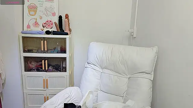 Snapshot of 9aunatiis chatting on 12/13/25, 08:04 9aunatiis online show from 12/13/25, 08:04