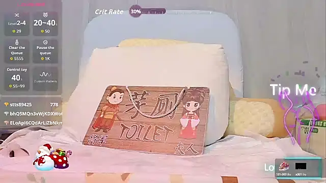 kabogire-555 online show from 09/12/25, 02:17