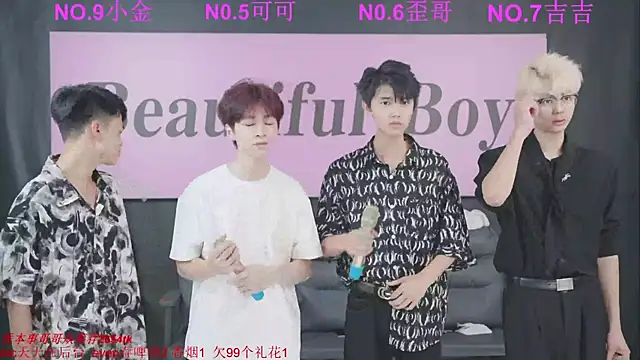 Beautifulboys-777 online show from 09/12/25, 11:32