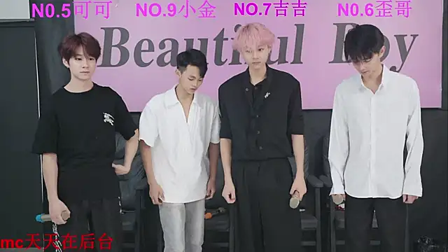 Beautifulboys-777 online show from 10/01/25, 11:38