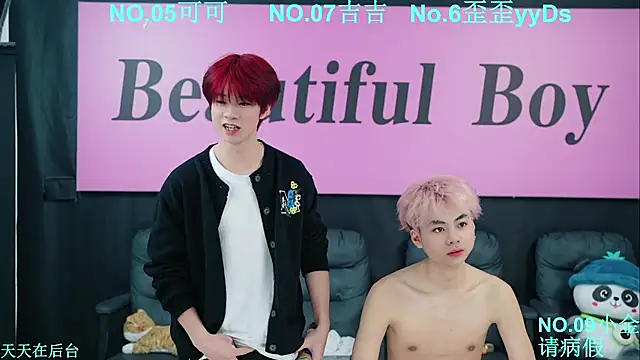 Beautifulboys-777 online show from 10/19/25, 09:43