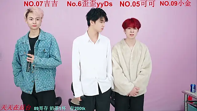 Beautifulboys-777 online show from 11/02/25, 11:45