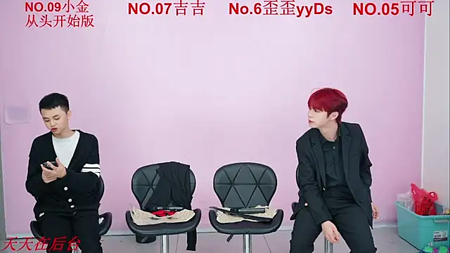 Beautifulboys-777 online show from 11/10/25, 12:15