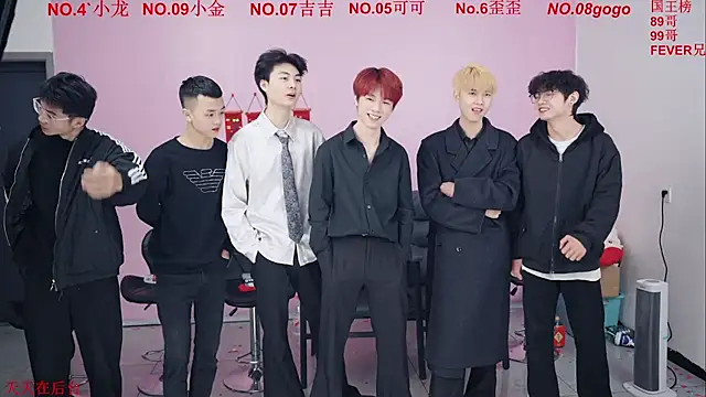 Beautifulboys-777 online show from 01/06/26, 11:58