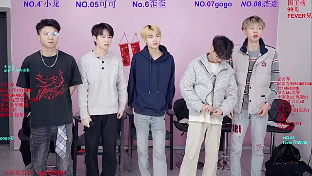 Beautifulboys-777 online show from 03/02/26, 11:06