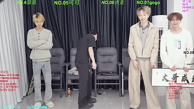 Beautifulboys-777 online show from 03/19/26, 11:25