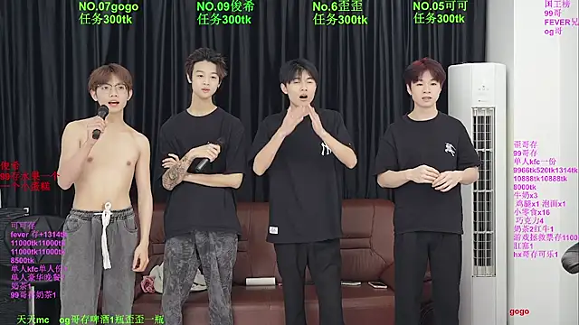 Beautifulboys-777 online show from 05/05/26, 11:51