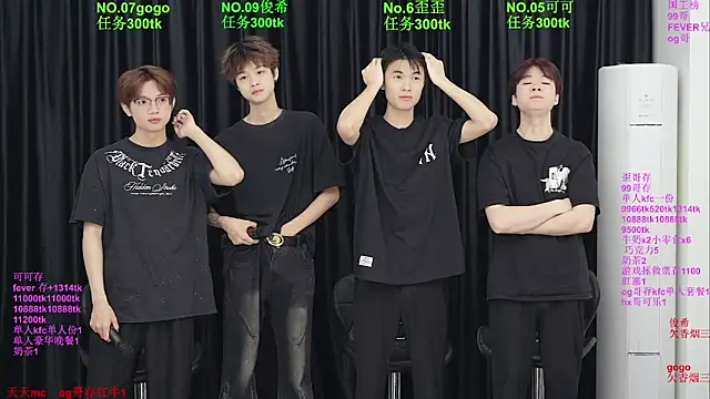 Beautifulboys-777 online show from 05/09/26, 11:59