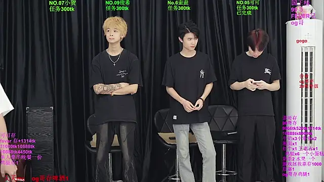 Beautifulboys-777 online show from 05/26/26, 11:39