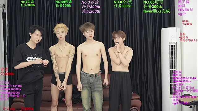 Beautifulboys-777 online show from 05/29/26, 12:58