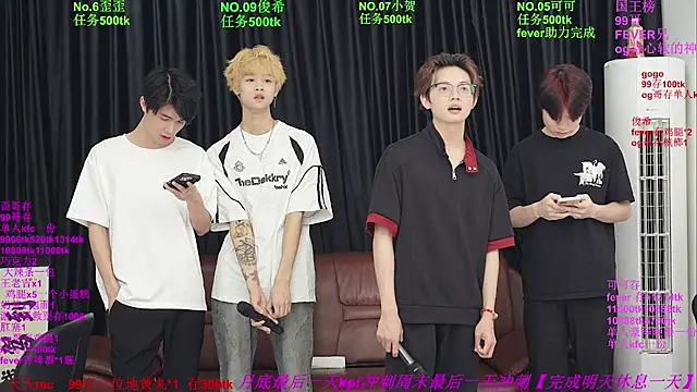 Beautifulboys-777 online show from 05/31/26, 12:01