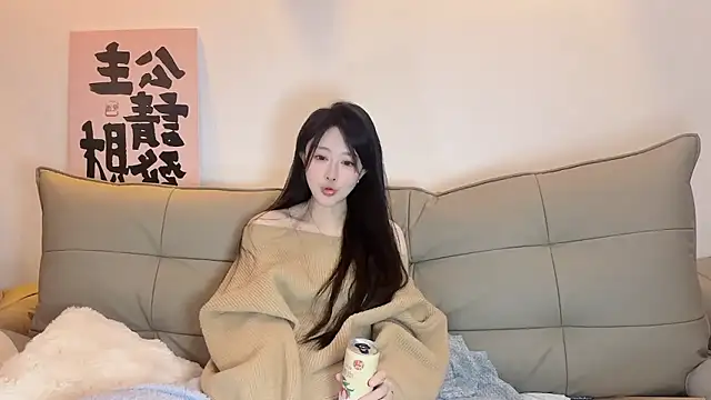 Snapshot of Puppy-520 chatting on 10/27/25, 02:32 Puppy-520 online show from 10/27/25, 02:32