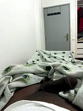 Jacareeeeee online show from 10/21/25, 12:11