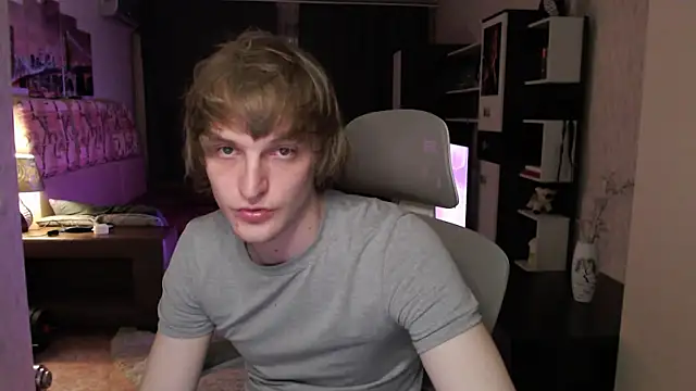 Snapshot of Playersuperstar chatting on 04/10/26, 08:35 Playersuperstar online show from 04/10/26, 08:35