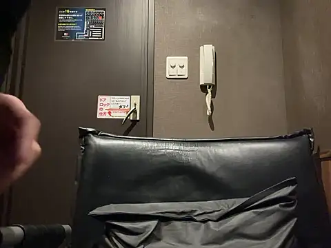 Snapshot of aiai_5963 chatting on 12/16/25, 01:27 aiai 5963 online show from 12/16/25, 01:27