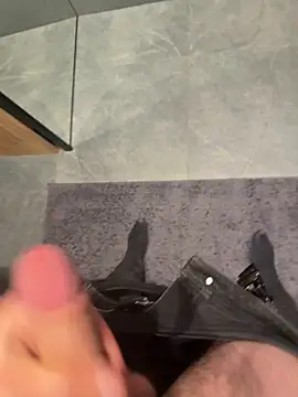 Snapshot of cumshot_foryou chatting on 04/05/26, 12:19 cumshot foryou online show from 04/05/26, 12:19