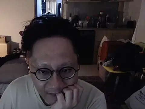 Snapshot of invention2025 chatting on 11/21/25, 09:08 invention2025 online show from 11/21/25, 09:08