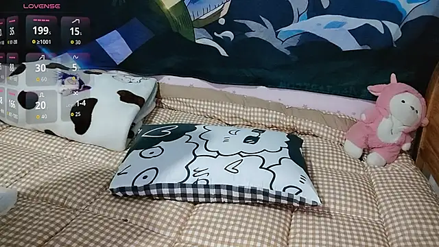 Snapshot of 9TVVALK chatting on 09/10/25, 01:33 9TVVALK online show from 09/10/25, 01:33