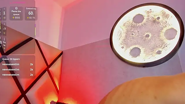 Snapshot of venus-03 chatting on 11/23/25, 03:34 venus-03 online show from 11/23/25, 03:34