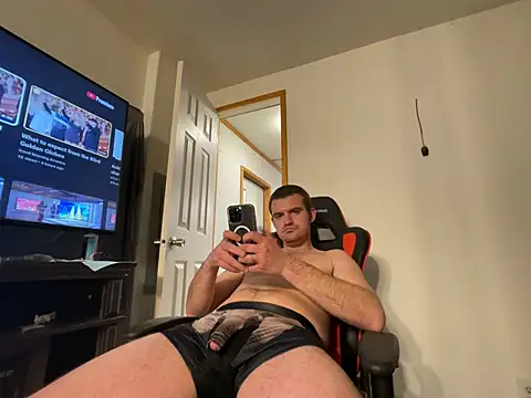 cumitted online show from 01/12/26, 12:38