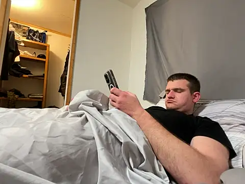 cumitted online show from 02/11/26, 12:32