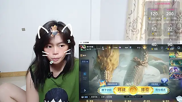 Duolamei online show from 10/30/25, 05:53