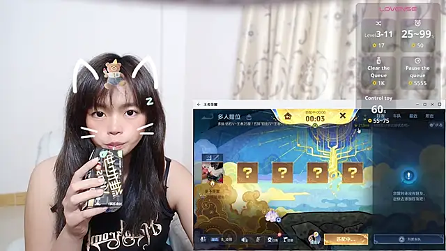 Duolamei online show from 11/16/25, 08:31