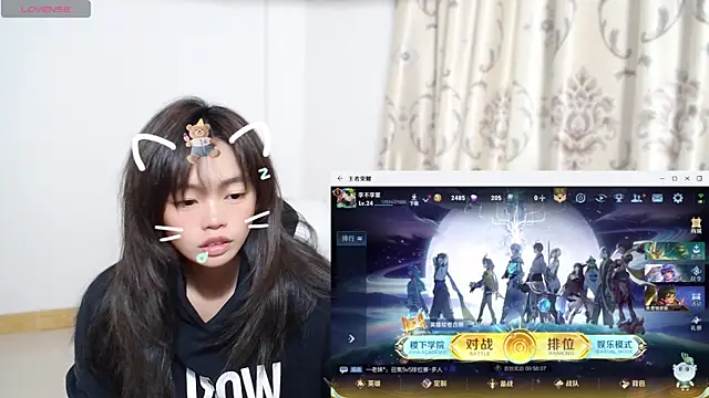 Duolamei online show from 11/20/25, 08:25