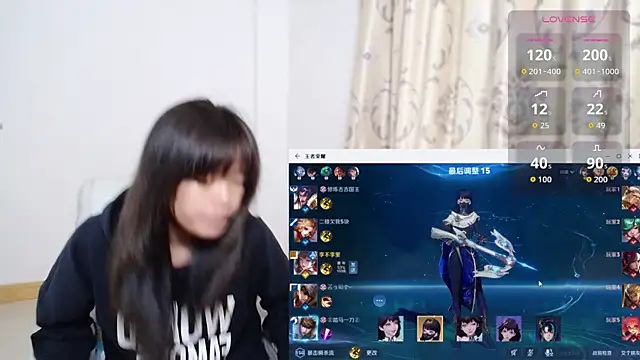 Duolamei online show from 11/23/25, 06:46