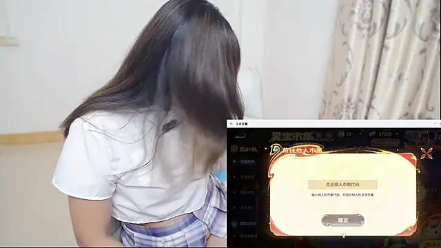 Duolamei online show from 02/08/26, 07:34