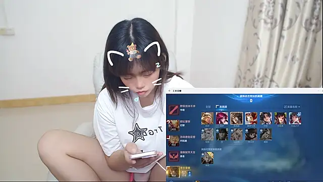 Duolamei online show from 02/13/26, 07:48