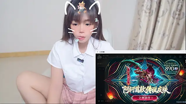 Duolamei online show from 03/06/26, 06:21