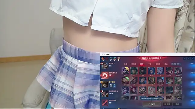 Duolamei online show from 03/20/26, 07:35