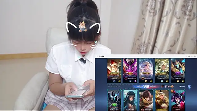 Duolamei online show from 04/14/26, 07:25