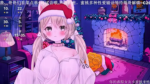 Mitao  online show from 12/22/25, 11:46