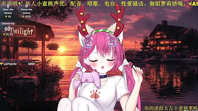 Mitao  online show from 02/03/26, 12:10