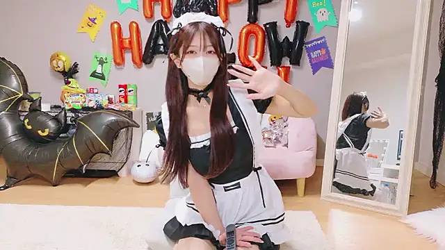 Yuna-ch online show from 10/25/25, 01:29