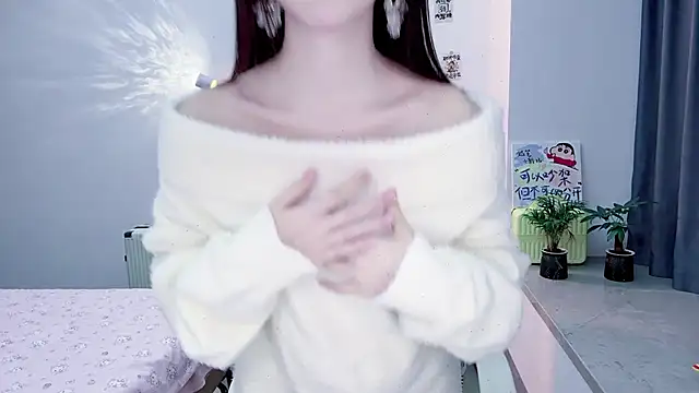 suger-TT online show from 11/22/25, 11:53