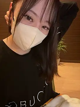 natsumi NTR TV online show from 11/12/25, 02:50