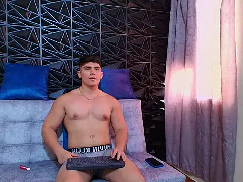 Jared Rosse online show from 12/19/25, 06:15