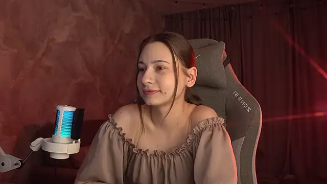 Snapshot of LumeNova chatting on 03/30/26, 02:12 LumeNova online show from 03/30/26, 02:12