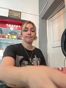 Snapshot of ayebran chatting on 11/25/25, 01:55 ayebran online show from 11/25/25, 01:55