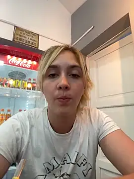 Snapshot of ayebran chatting on 11/26/25, 09:49 ayebran online show from 11/26/25, 09:49