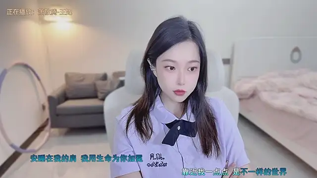 Maymay  online show from 09/24/25, 02:15