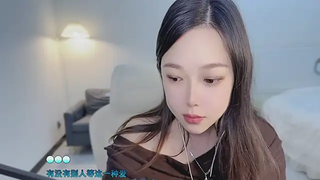 Maymay  online show from 10/30/25, 03:13