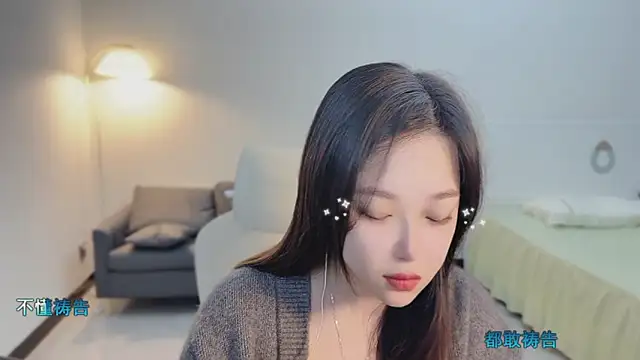 Maymay  online show from 11/05/25, 11:05