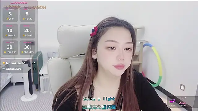 Lcey 66 online show from 01/09/26, 01:08